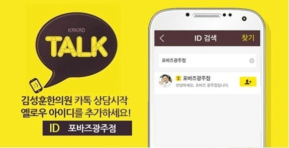 215D473F56D151222925E1