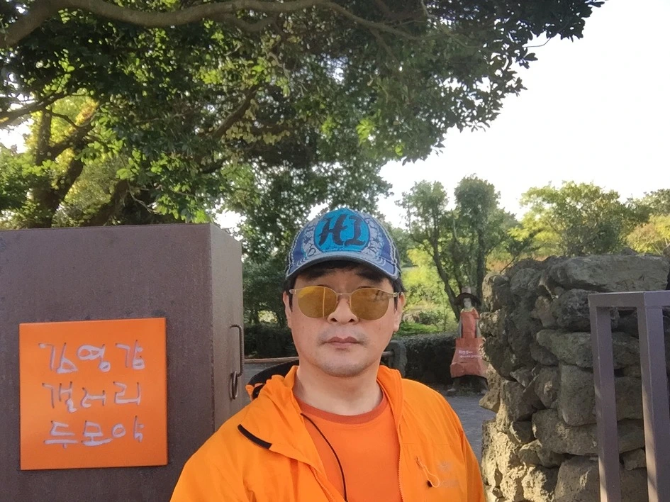 240520435632CD49257721