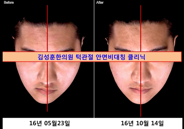 261BD2445822C70A0A88BF