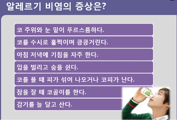 221ED93556E9297A353EBC