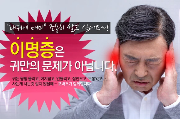 27457A435673CF6A1FC4F4