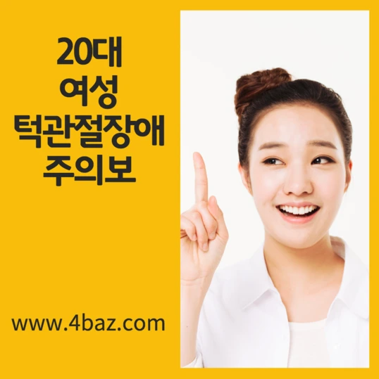 234DD73A57231CAF047083