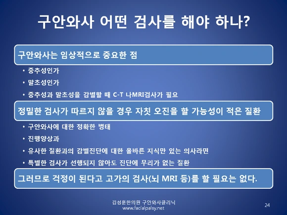 2376083656CC248C29DAAD