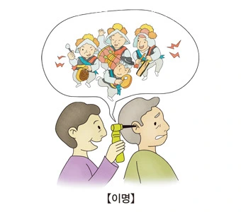 2615D24E569990A031C35B