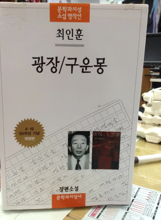 2015-07-14 20;26;52.PNG