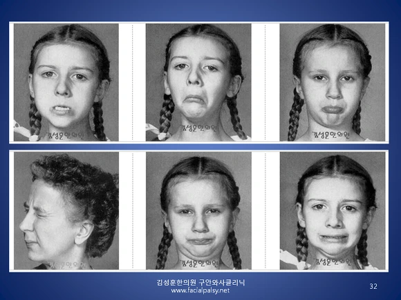 2226EA4556CC24922D7F7D