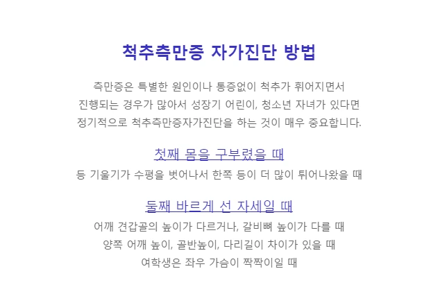 2226303E5711C30414AF76