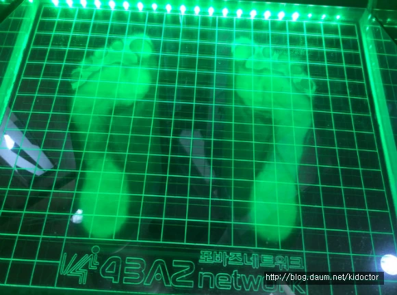 2659F44256CDBA1906791B