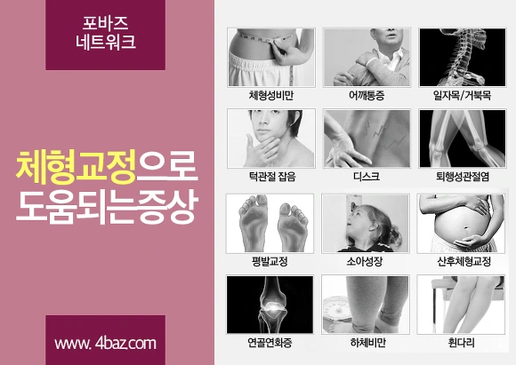 2464B54A57565A0B16293A