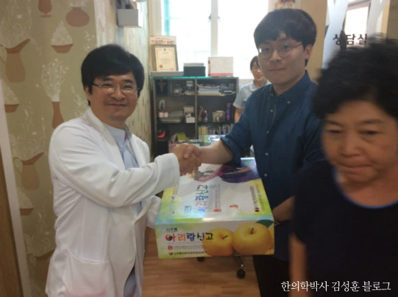 2279843F56D632420E5951