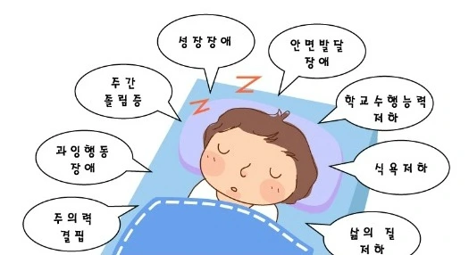 2638E2495609FA24072B1E