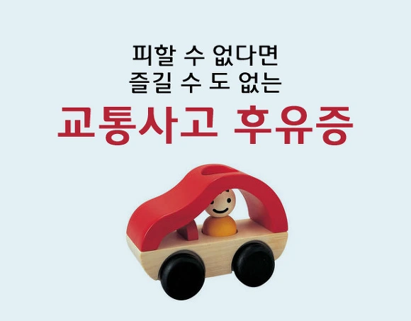 23569B4E5614FAB70FB36A