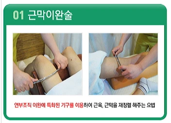 2528074A56FB8E931885D2