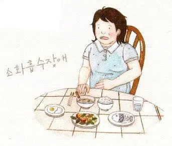 252DF83B56A8AF1407D0F8