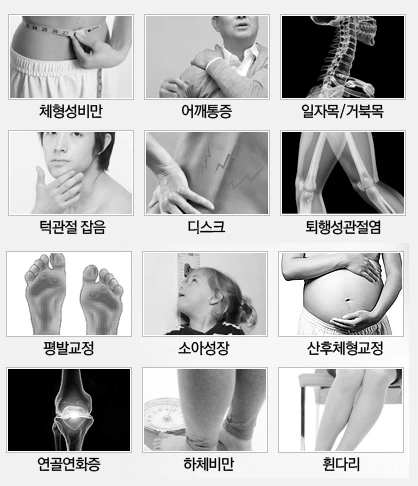 210EB64F57358FAB0E153B