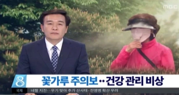 265A944656E17B490A5B85