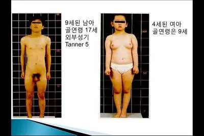 2635DF3856A8AEC60196E9