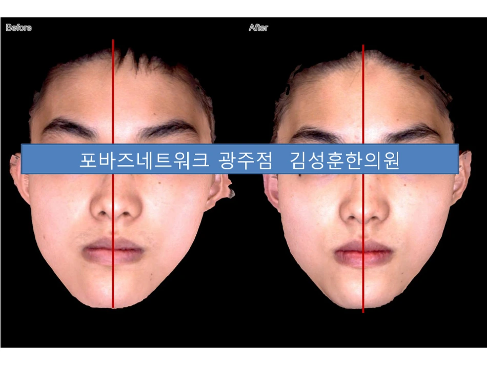 233FB8375632BE942DF2DD