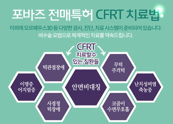 212F3F3757197F4C1F96F7