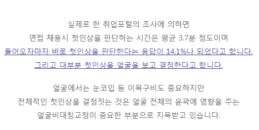 251E7B3F56BBC58F355B89