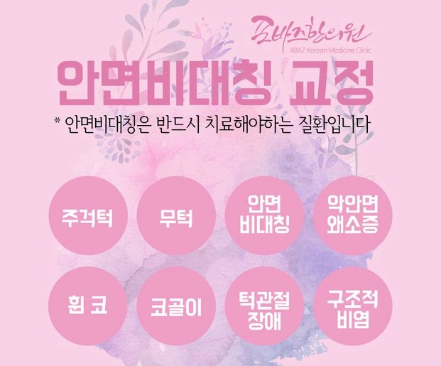 2172DD3A56E7F11719A3A1