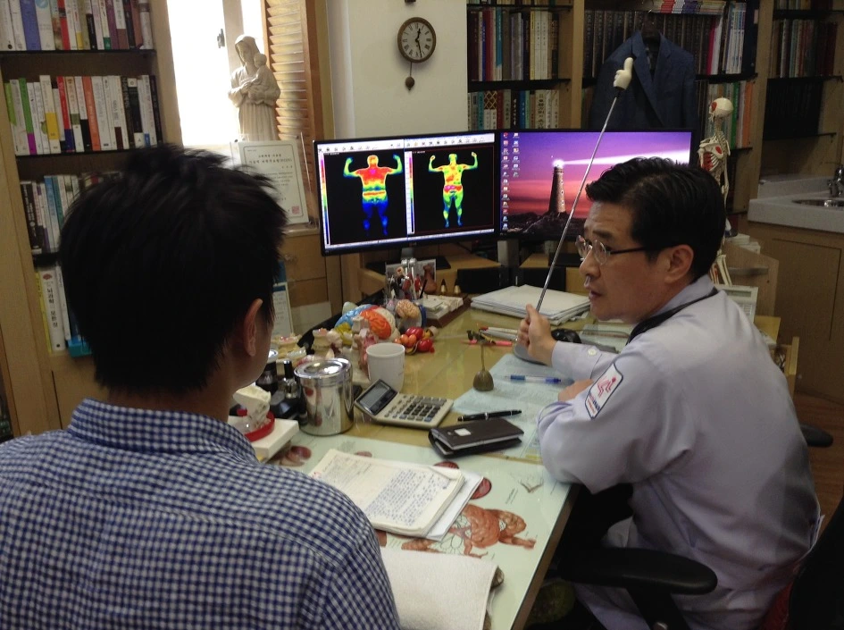 2507C8335695C9602AE126