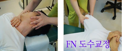 254E8E475708CF4234C84E