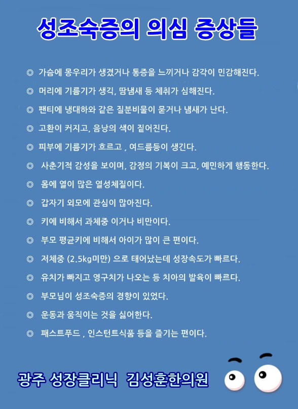 23223B445739891A190A21