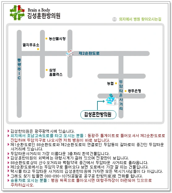 22168C4F5676851E037A60