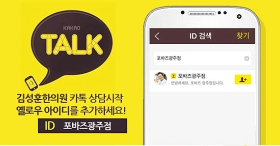 27185140584DFFFF04FA31