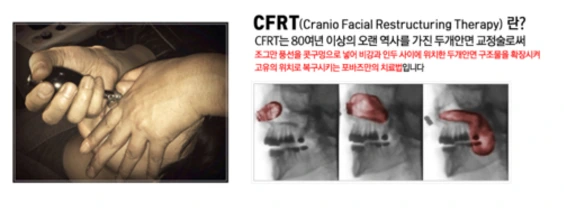 22634E3E569F5D0F30F1FE