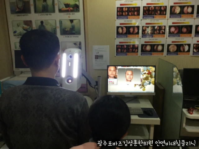 2425DA4D56E8B1A21C463D