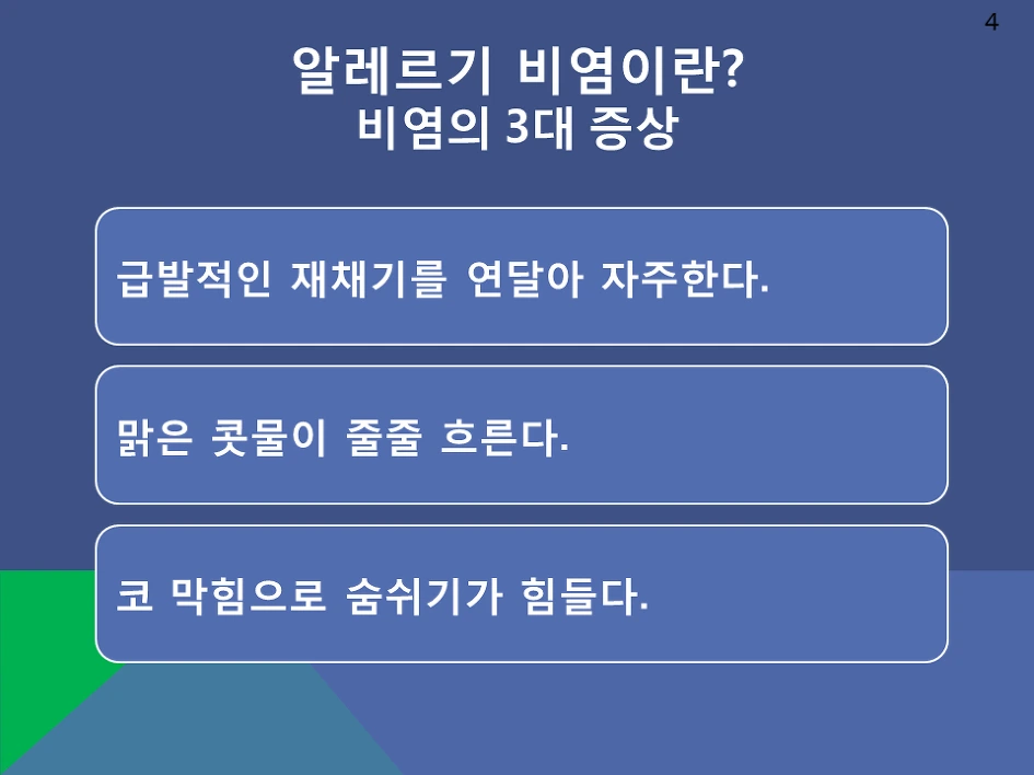 236DE23F56E17C520BAF43