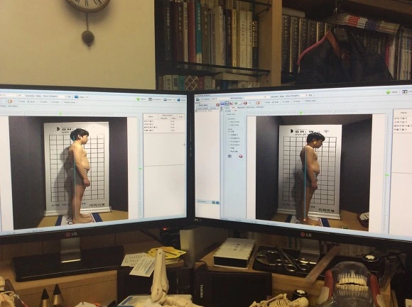 2539D54B56C43C5F04E2E7