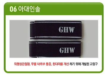 273BE04A56FB8E9505B94C