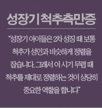 2409473456AA1117078784