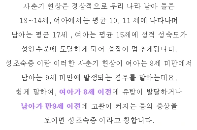 225BA847573986941B6F18