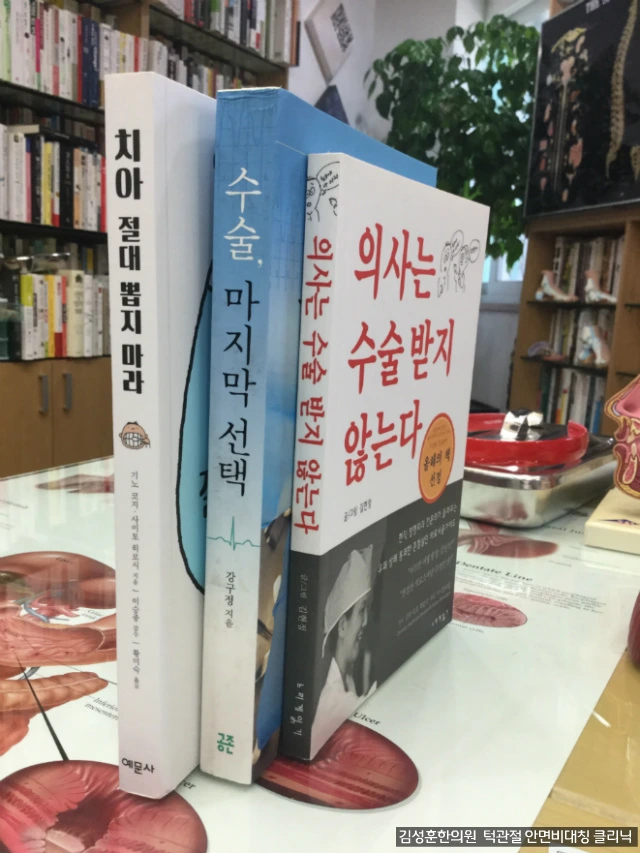 253F7F425822C76E365F87