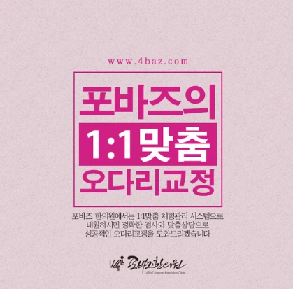 22180A4556B154D0252BE9