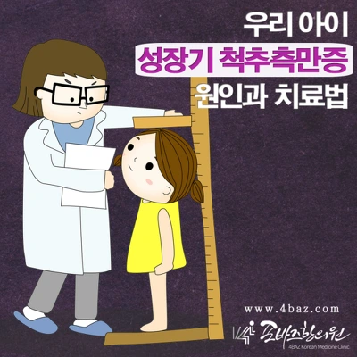 237BC93456AA111512844F