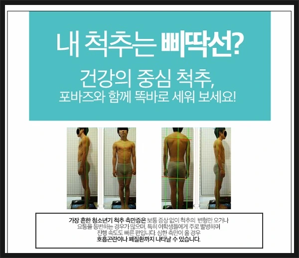 23244846573C159211FFD8