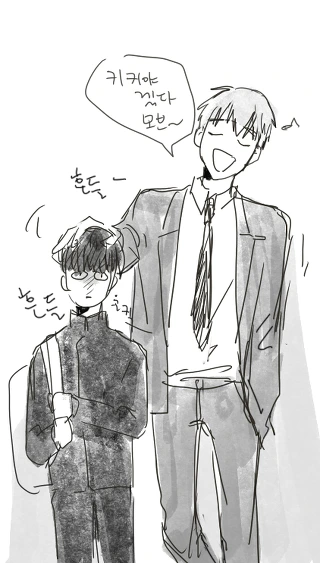 245BE33456A8ACFF0A0A8A