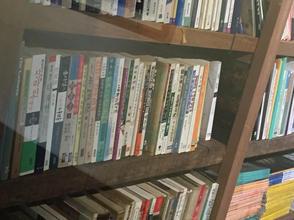 227F87405632D21C2E546B