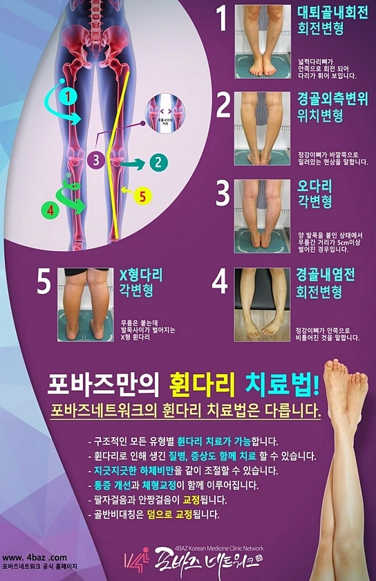 2769D54C56CDBACD28E338