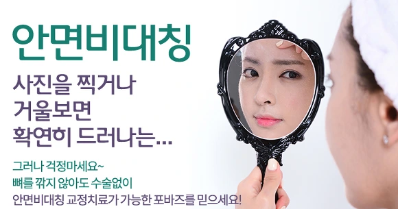 242C343757197F4B0D3F8F