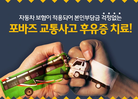 257B2D5056CE902C062424