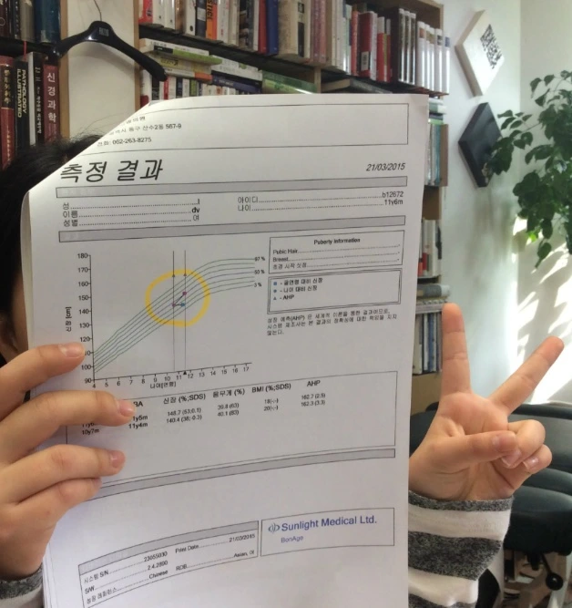 25726242573A6B390D1F6D