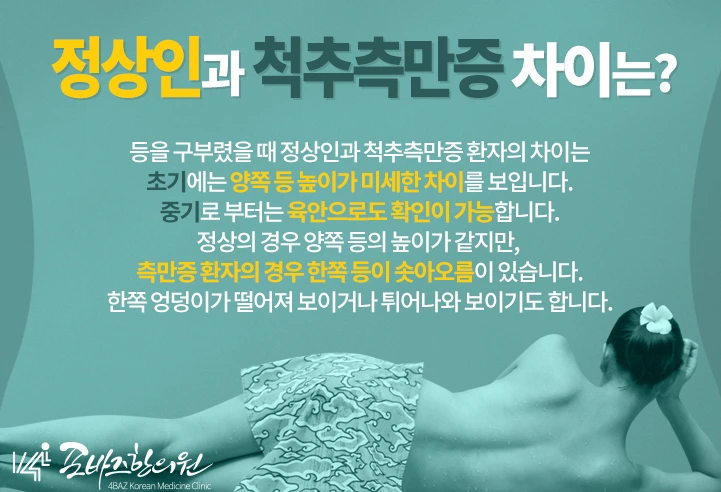 253F773E568D039A010C31