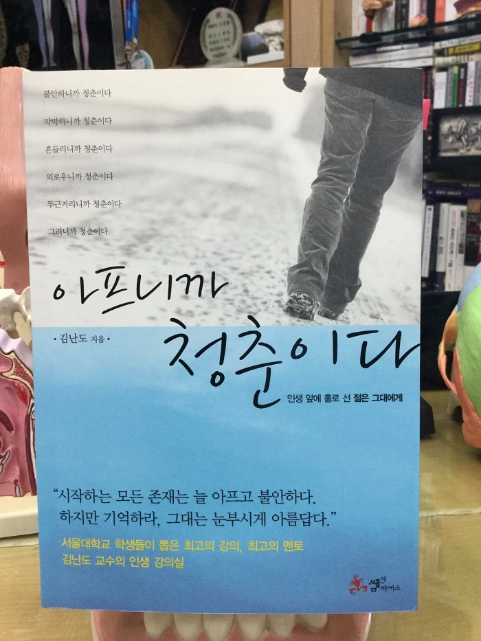 22400F34570CC24F135CD8