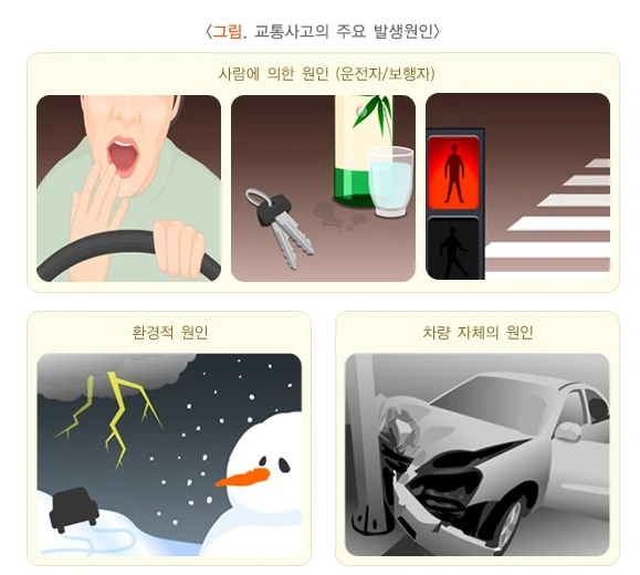 23663B3D5732D2653E936E